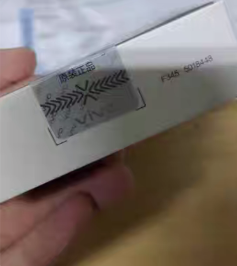 包邮vivo影音耳机【全新】，在官网原价1...