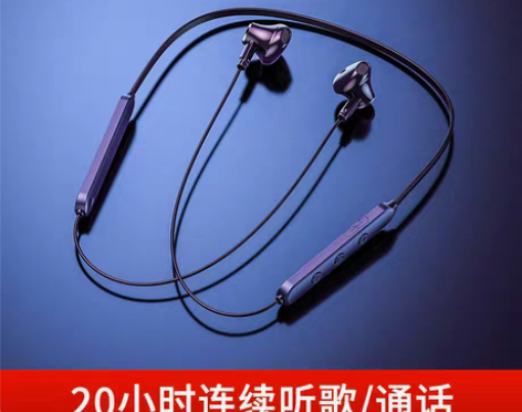 转卖适用一加7pro蓝牙耳机耳塞式5T 6...