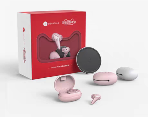 转卖Libratone/小鸟耳机 TRAC...