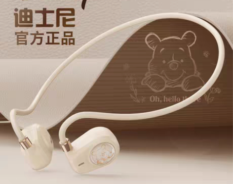 转卖迪士尼正品骨传导蓝牙耳机无线运动型跑步...