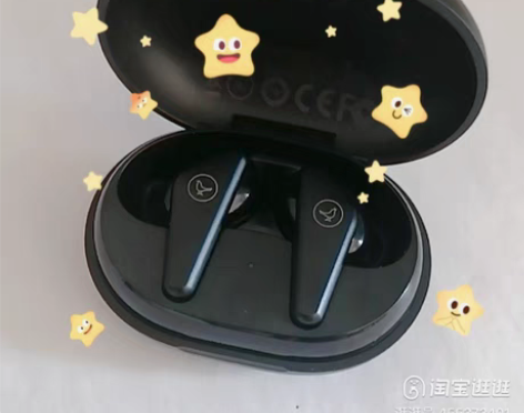 转卖Libratone/小鸟耳机 TRAC...