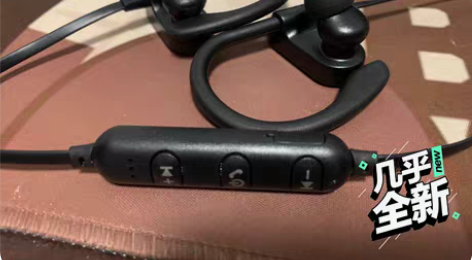 无线运动蓝牙耳机 闲置 试用过 几乎全新 ...