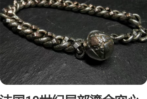 包邮回流餐铃，欧洲餐铃，声音清脆，用料十足...