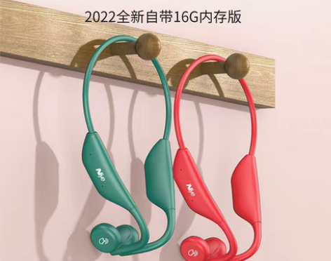 真正的骨传导蓝牙耳机 不入耳防水无线蓝牙运...