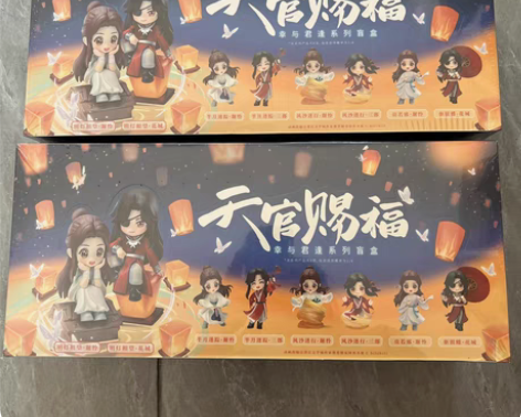 正品天官赐福幸与君逢系列盲盒动漫谢怜花城三郎手办公仔玩具礼物...