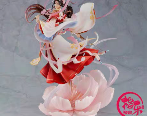 包邮大店官转，尾款1399。补不起了，有喜...