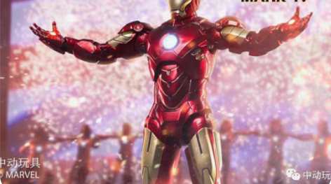 包邮140包邮非偏远 发光MK4 中动漫威...