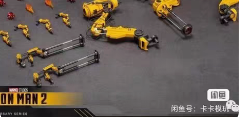 包邮包邮 中动 迪士尼正版授权  漫威  复仇者联盟  钢铁...