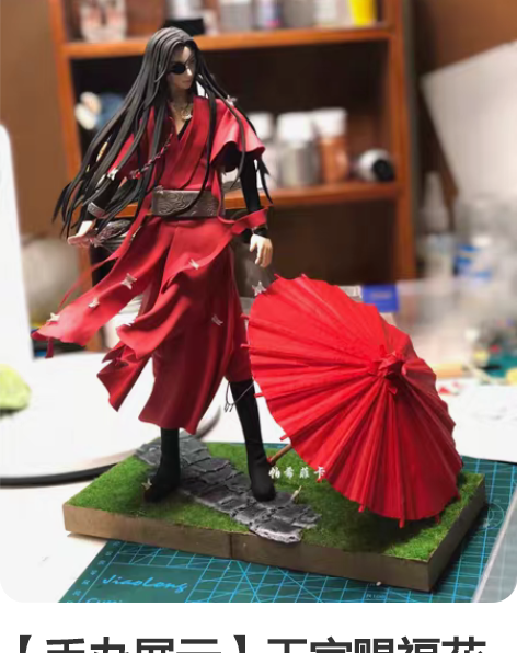 【手办展示】天官赐福花城,超轻粘土手办展示...