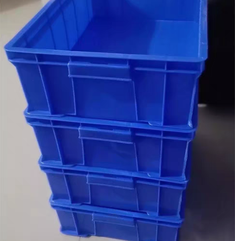 包邮五金店不开了，零件盒周转箱20元包邮处...