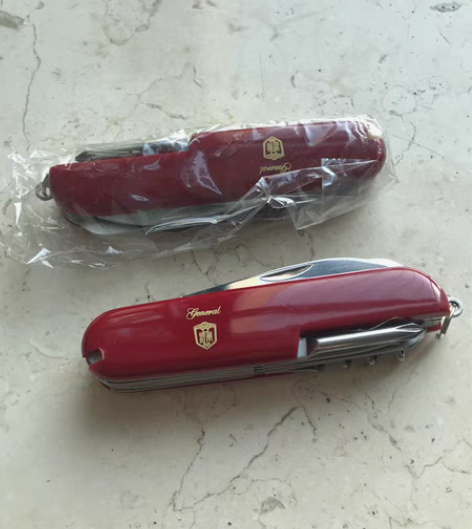 包邮【 多功能刀具 】我爸单位发的，全新，...