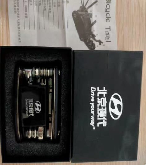 包邮北现定制便携式折叠多功能组合随身小工具...