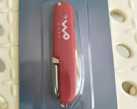 包邮工具 全新高级多功能组合刀优质不锈钢制...