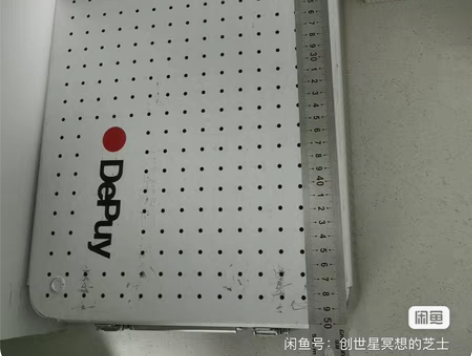 工具盒,50cm*26cm*8.5cm 感...