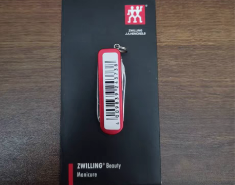 转卖德国原装进口双立人指甲剪折叠不锈钢多功...