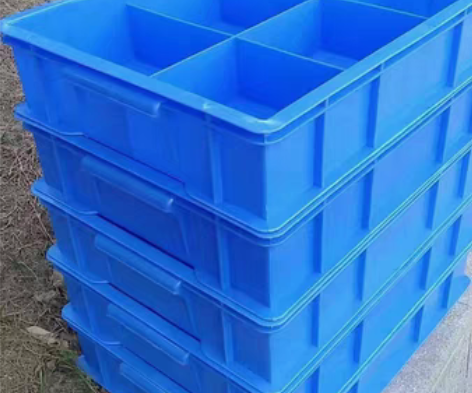 包邮【仓库清货】 分格箱周转箱螺丝盒收纳盒...