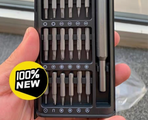 包邮【清货包邮】小米同款螺丝刀套装多功能改...