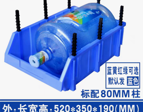 转卖铭丰收纳零件盒物料盒元件塑料盒工具盒零...