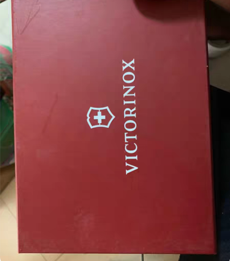 维氏瑞士军刀礼品盒军刀 瑞士军刀类型：礼盒...