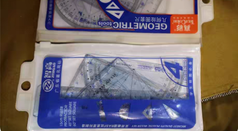 学生用套尺，两套。 一套全（4件），一套无...
