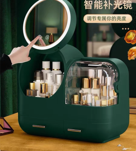 化妆品收纳盒带镜子一体防尘桌面家用箱大容量...