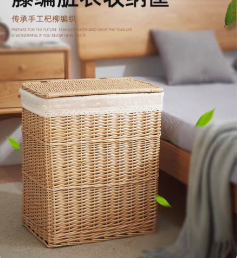 藤编 收纳筐 衣物收纳筐（自取/不包邮） ...