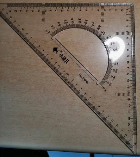 包邮工科大学生看过来～大尺子＋圆规一套。大...