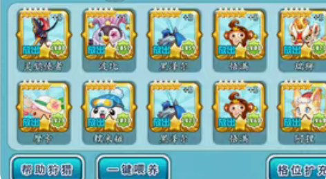 出QQ炫舞端游，一舞时光女号。 感兴趣的话...