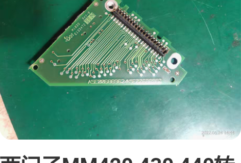 西门子MM420 430 440转接板 三...