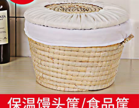 转卖馒头筐家用创意保温馍筐带盖藤编收纳框草...