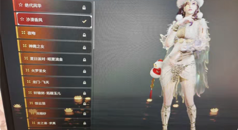 三红     四十金    一万五幻丝  ...