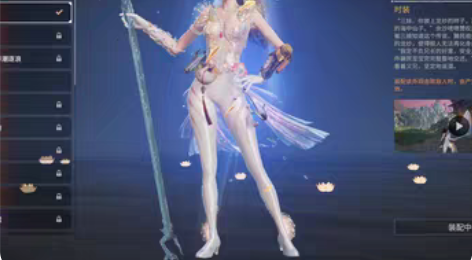 永劫无间账号 出号 卖号 网易国服 三娘岳...