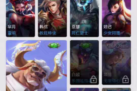 #游戏帐号#王者荣耀，CF，所有的游戏都用...