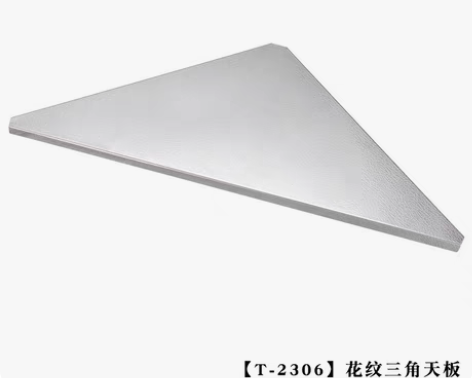 包邮柯曼网格桌连接三角片、三角板露营、野营...