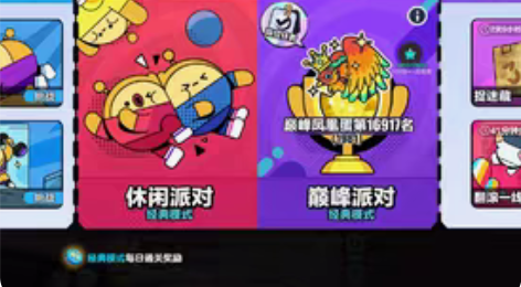 小号出售，充了手册，凤凰一千九百八，官服账...