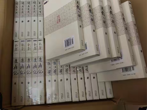 学业繁忙，看了几本没看了，金庸小说全集36...