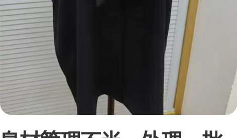 身材管理不当，处理一批衣服，满百包邮！雪纺...