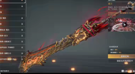 永劫无间账号，网易终极版，开服账号！10红...