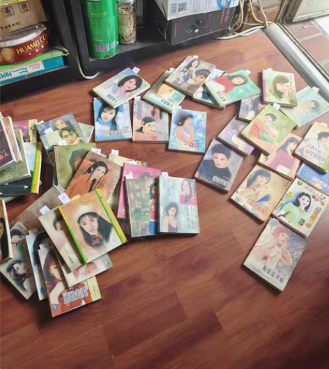 精美卡片,口袋言情,席绢,琼瑶,金萱,芩凯...