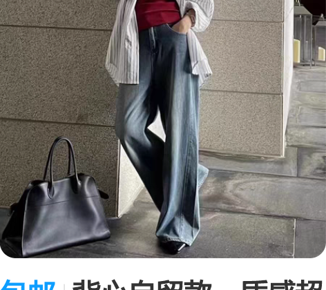 包邮背心自留款，质感超级好的，实体都是卖8...