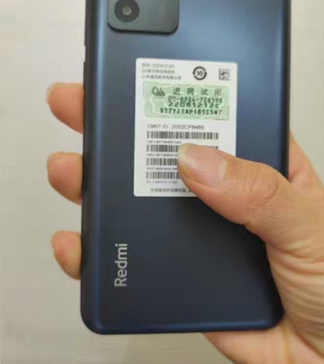 包邮红米K50至尊雅黑12+256，一整套...