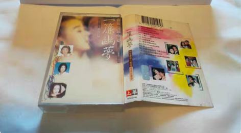 美人赠我金错刀，何以报得金琼瑶！ 感兴趣的...