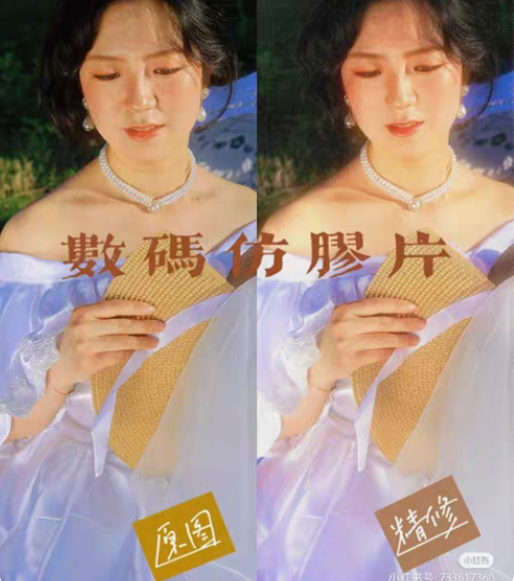 修图30一张,就是说要吃土了,看看孩子[大...