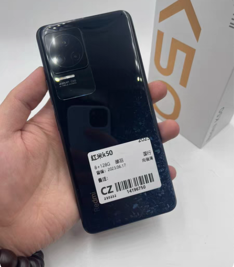 红米K50  8+128 【机身颜色】 黑...