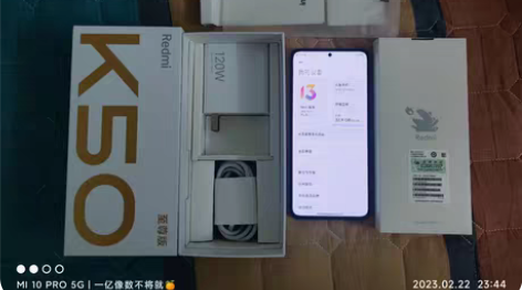 包邮出售一台红米K50至尊版，冰蓝色12+...