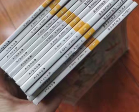 转卖正版现货 西游记连环画全套12册小人书...