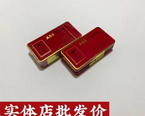 杭州限时低价电影票代购，可以购买会员专享座...