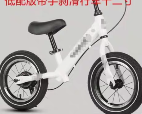 】自行车折叠自行车男女通勤车中小学生脚踏车...