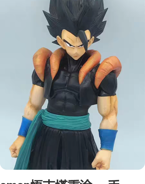 smsp悟吉塔重涂, 手办,漫画色 二次元...