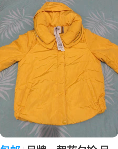 包邮故宫文创朝花夕拾手账本套盒，内含一本笔...